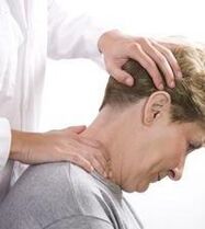 Come trattare l'osteocondosi cervicale